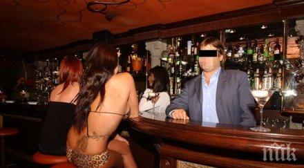 разследване пик час пик бардаци никнат гъби пъпа софия