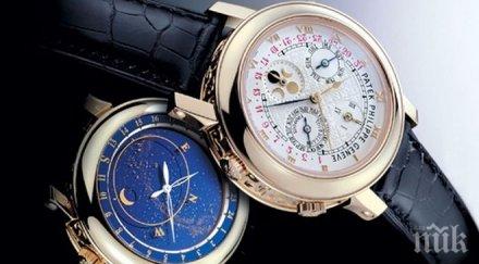 продадоха скъпия часовник света търг