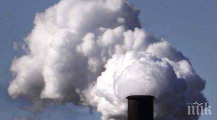 2014 постави рекорд концентрация парникови газове