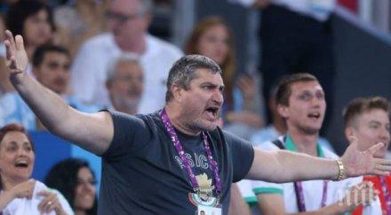 любо ганев пламен остава задълго