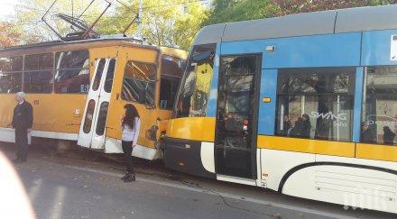 пускат движението бул христо ботев бул сливница катастрофата