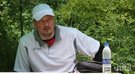 любо пенев вариант кипърски гранд