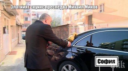 първо пик господари ефира погнаха миков изборната катастрофа бсп шефът соцпартията бяга миризливата статуетка