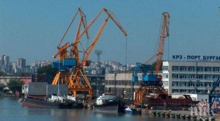кранистка пострадалата инцидент жена бургаски корабостроителници