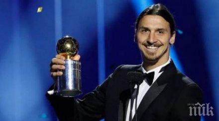 златан десети път швеция