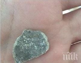 откриха камък семки