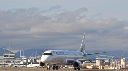 компютърен срив блокира хиляди летището будапеща