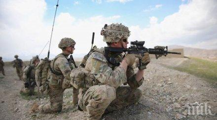 срещата сирия виена ноември