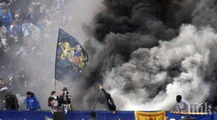 глобиха левски славия 3300 лева