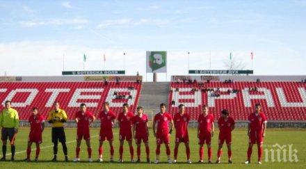 футболистите ботев враца спряха тренировки поставиха ултиматум неизплатените пари