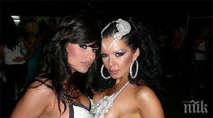 мръсните тайни чалгата галена въртяла любов богат ром преслава шофьора