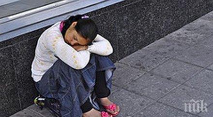 разбиха група трафик хора карали българи просят швеция