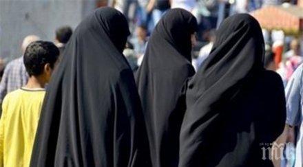 задържаха дегизиран любовник помислили камикадзе