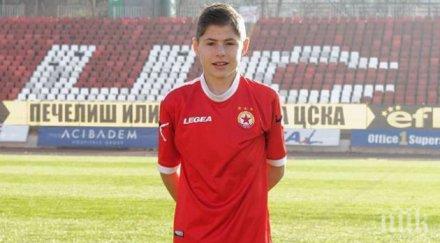 племенникът бивш голмайстор цска гоня топките батковците време бъда шампион