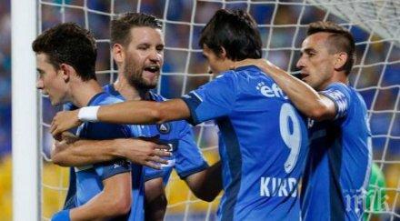 гонзо закова рекордна глоба атанас курдов