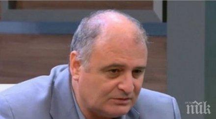 експерт съкращаването компенсациите полицаите реформа