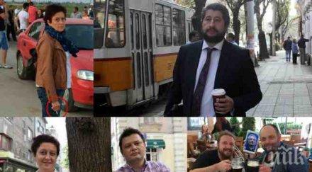 скандал протестърът министър иванов ники капута кака цонка татко барба скриха доноса борисов