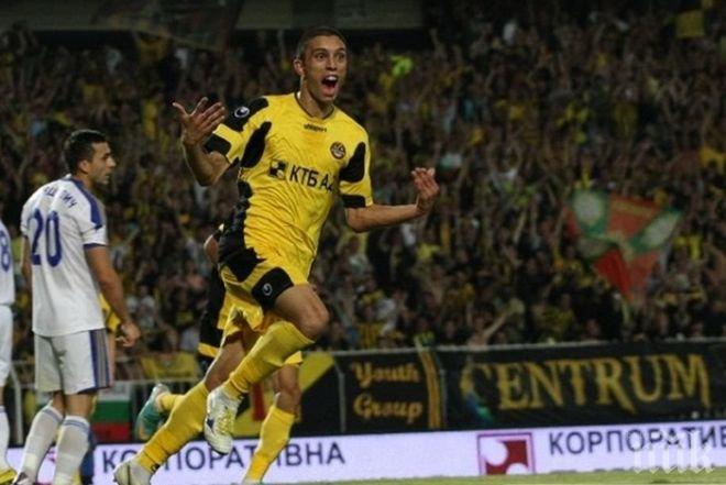 Белия води тренировката на Ботев, Мацата върнат
