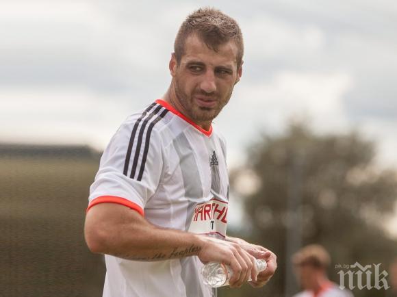 Уволниха треньора на Бодуров във Фулъм
