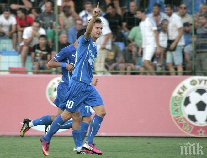 Мечтата на Вутов: Да стане шампион с Левски