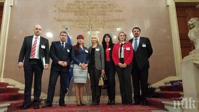 Даниела Савеклиева участва в среща на страните членки на Централноевропейската инициатива