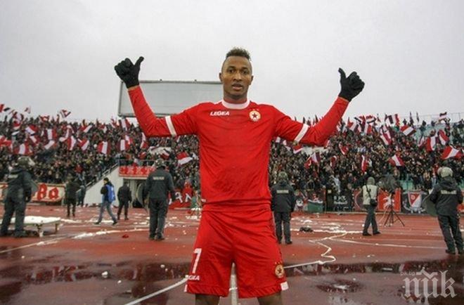 Бивша звезда на ЦСКА шокира: Имах предложение от Левски