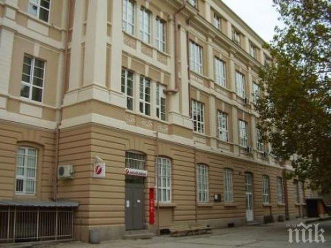 Шанс за кандидат-студенти! Пишеш къде се срещат влюбените и влизаш в ПУ без изпит