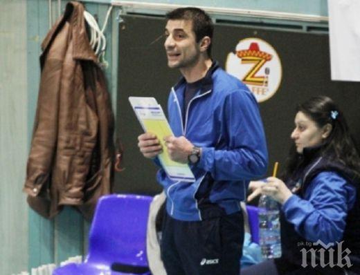 Монтана удари шампиона като гост