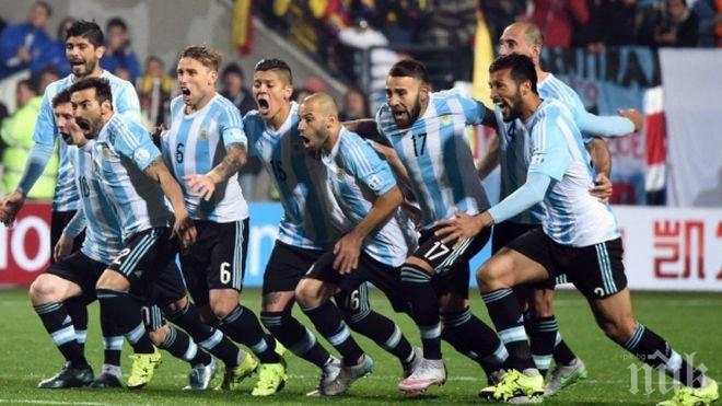 Аржентина е фаворит срещу Бразилия според Еврофутбол