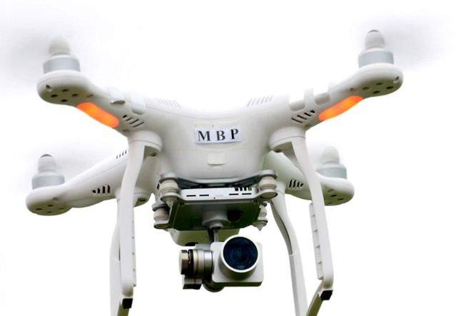 Майстори на дистанционното управление се състезаваха с дронове в Япония