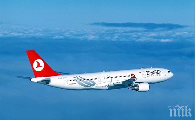  „Търкиш еърлайнс“ спира полети до египетския курорт Шарм ел Шейх 