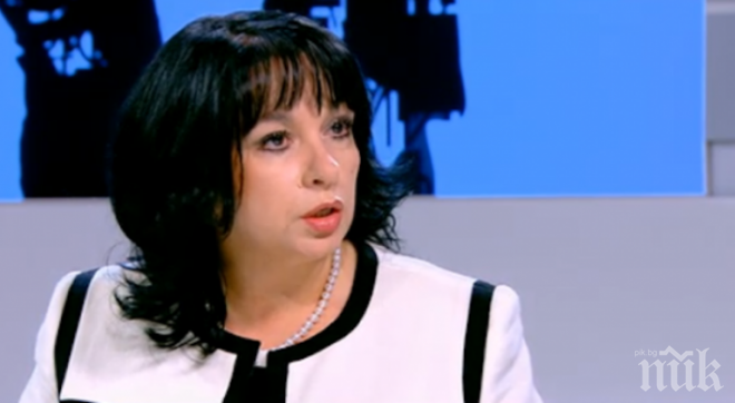 Петкова: Предстои да се обяви датата за подписването на интерконектора с Гърция