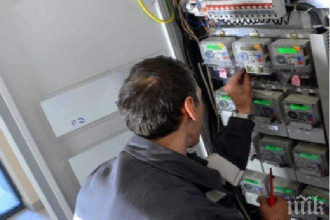 Ново, но не по-добро! Прецакани сме и с умните електромери  - вижте защо!