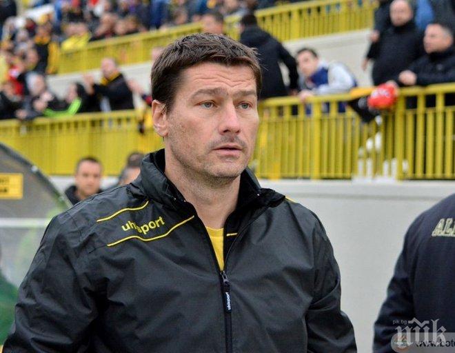 Ботев официално обяви раздялата със Шиляк