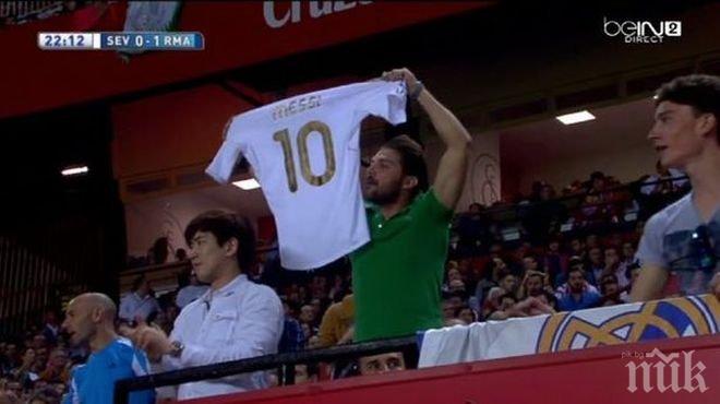 Фен на Реал шокира: Развя фланелка на белите с името на Меси (снимка и видео)