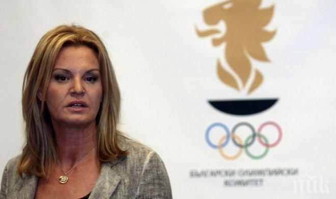 Кралев и Костадинова осигуряват безплатна медицинска помощ на легендарни спортисти