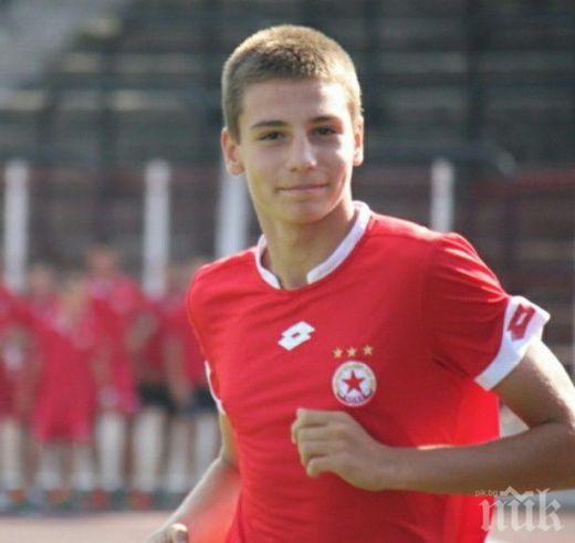 ЦСКА честити на най-младия капитан в историята си