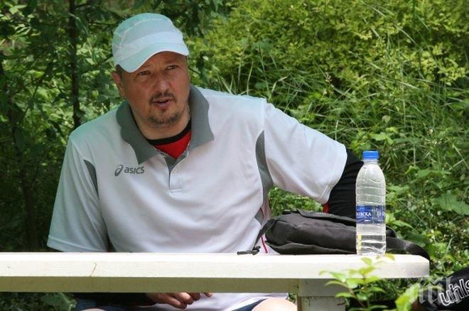 Любо Пенев вариант за кипърски гранд