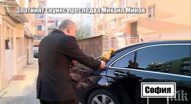ПЪРВО в ПИК! Господари на ефира погнаха Миков за изборната катастрофа на БСП! Шефът на соцпартията бяга от миризливата статуетка!