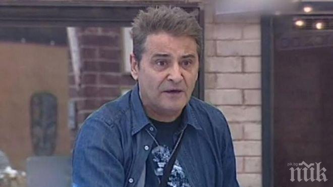 ЕКСКЛУЗИВНО в ПИК! Много емоции и чутовни скандали във ВИП брадър, Люси и Здравко тотално се изпокараха