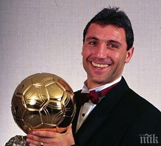 Двете най-емблематични румънски легенди идват за юбилея на Стоичков