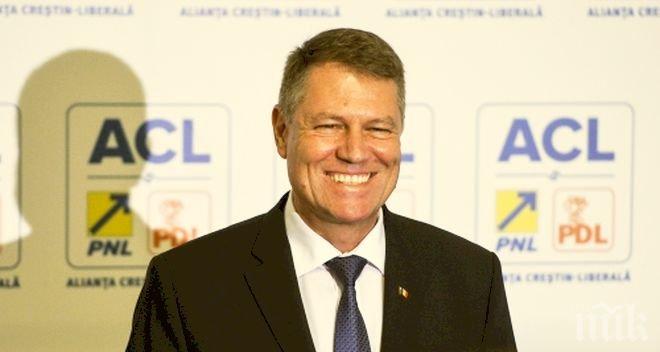 Румънският президент поиска преразглеждане на споразумението за заем за Молдова 