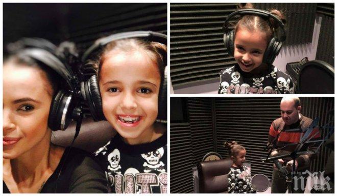 Мара Отварачката записва песен с щерка си