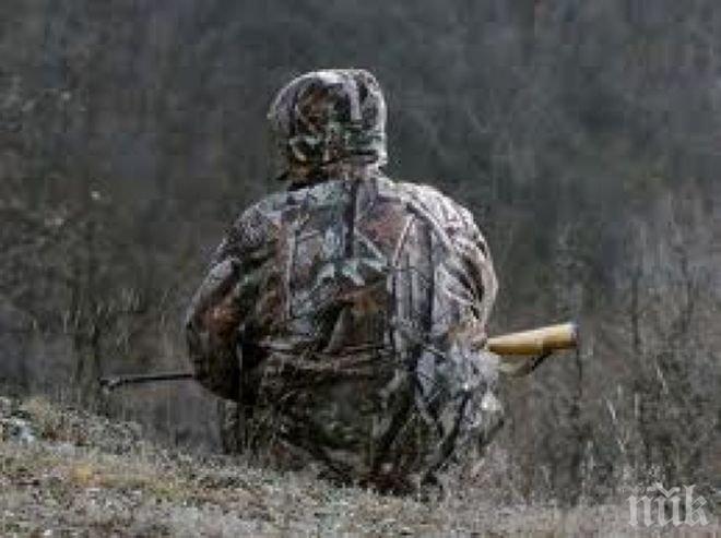 Горски инспектори конфискуваха 70 кг дивечово месо