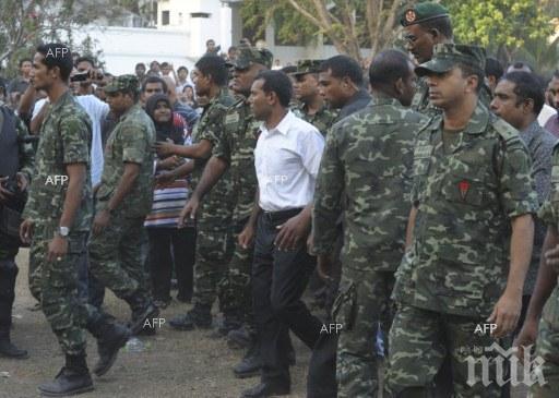 Отмениха извънредното положение на Малдивите