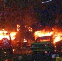 Фойерверк предизвикал пожара в Букурещ 