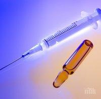 Откриха ваксина срещу мъжката изневяра