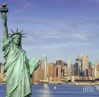  В държавния сектор в Ню Йорк вдигат минималната заплата до 15 долара на час 