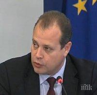 Световната банка ни натискала винетките да станат 150 лева