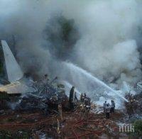 Самолетна катастрофа в Бразилия, четирима загинали